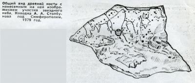 Прикрепленное изображение: img735а.jpg